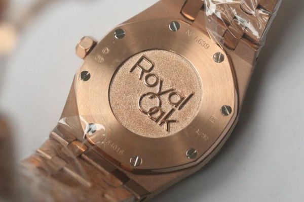 Royal Oak 33mm 67650 RG Brown Dial Bracelet Quartz JF