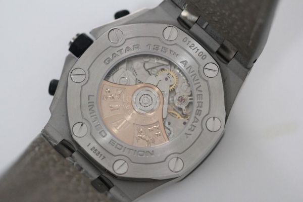 Royal Oak Offshore Doha Limited Edition Gray Leather